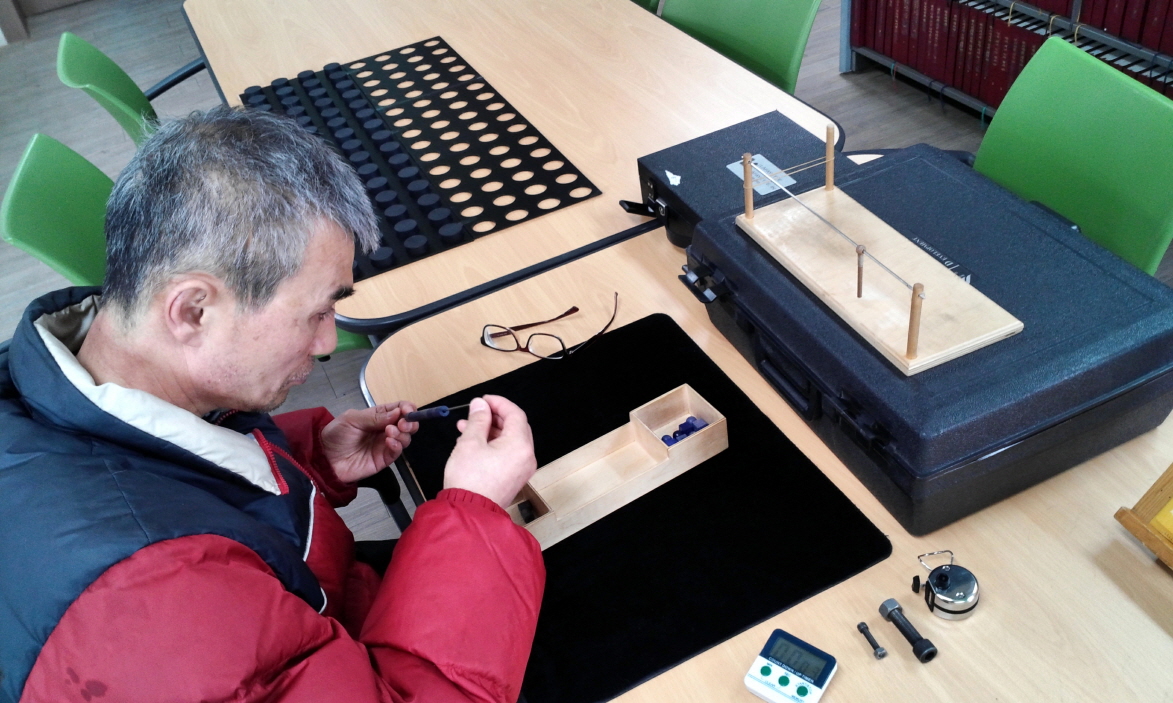 충북지역 이동 직업평가 실시 썸네일